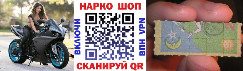Купить закладку Ханты-Мансийск А ПВП  МАРИХУАНА  MDMA  ГАШИШ  Меф мяу мяу 