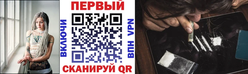АМФЕТАМИН VHQ Ханты-Мансийск