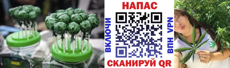 купить наркоту  Ханты-Мансийск  Canna-Cookies конопля 