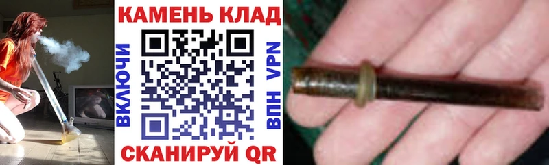 мега ссылка  Ханты-Мансийск  ГАШИШ 40% ТГК 