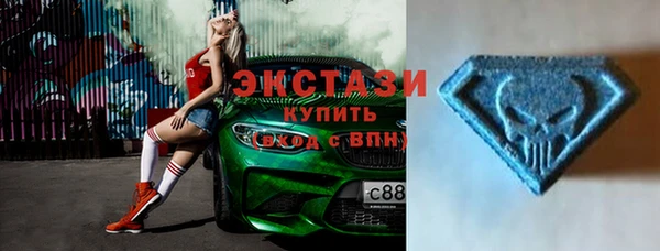 хмурый Абинск