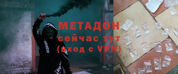 хмурый Абинск