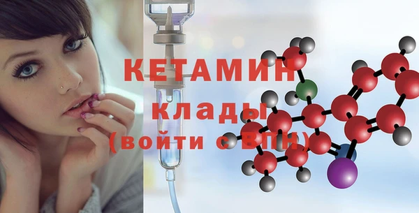 хмурый Абинск