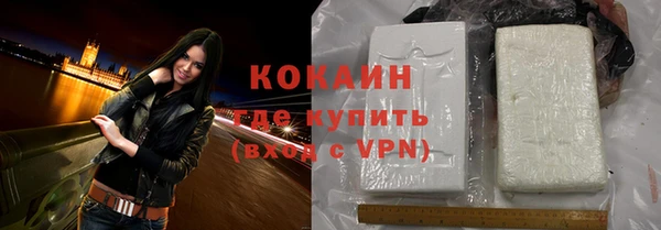 хмурый Абинск