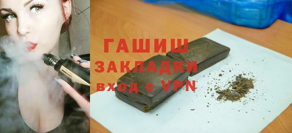хмурый Абинск