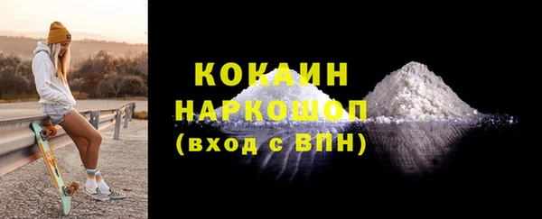 крисы Абдулино