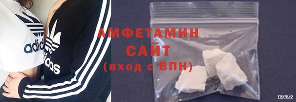 не бодяженный Абаза