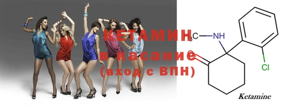 не бодяженный Абаза