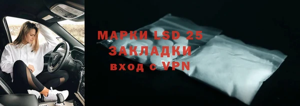 крисы Абдулино