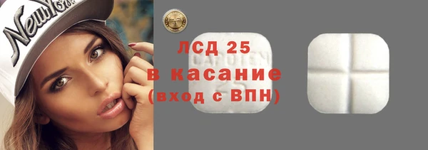 хмурый Абинск