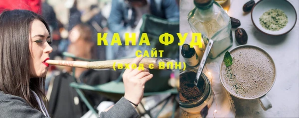 крисы Абдулино