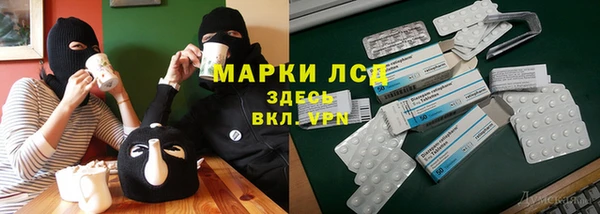 хмурый Абинск