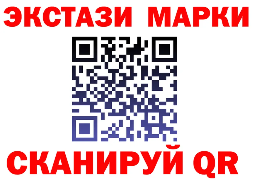 АМФ 98% зеркало мориарти OMG Ханты-Мансийск