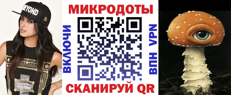 Галлюциногенные грибы GOLDEN TEACHER Ханты-Мансийск